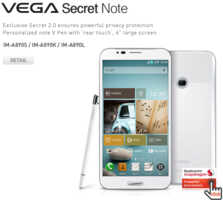 Un autre smartphone 5 pouces Full HD bientôt chez Pantech ?