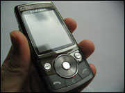 Test : Samsung SGH-G600 (5 mégapixels)