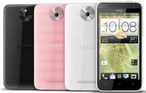 HTC chercherait à augmenter ses marges sur la vente de smartphones