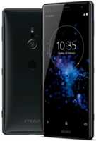 Sony présentera trois smartphones au Mobile World Congress