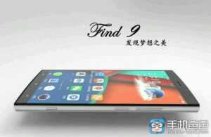 Oppo Find 9 : encore un mobile retardé pour attendre le Snapdragon 820