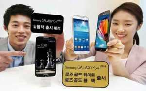 Le Samsung Galaxy S4 Advance hérite de 3 nouveaux coloris et d'un revêtement simili-cuir en Corée