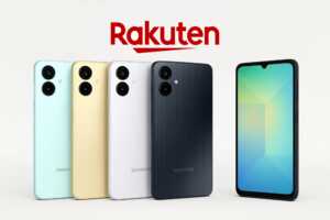 Le Samsung Galaxy A06