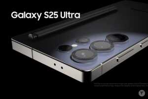 Samsung Galaxy S25 Ultra