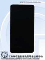 Le Nubia Z7 de ZTE et son petit frère certifiés en Chine