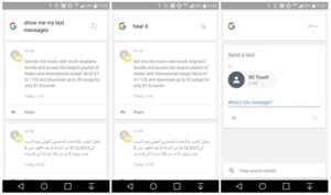 Google Now pourra bientôt lire les derniers SMS reçus à haute voix