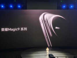 Honor Magic9 series teasing