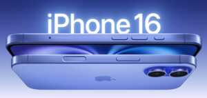 Le nouvel iPhone 16 est disponible à la vente en ligne le vendredi 20 septembre