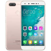 Gionee dévoile trois nouveaux smartphones d’un coup d’un seul