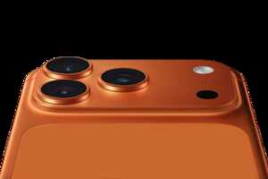 iPhone 17 Pro Max
