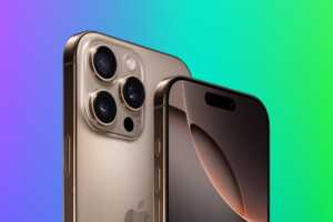 L'iPhone 17 Pro Max