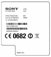 Sony Xperia GX (LT29i Hayabusa) : ça se précise pour la version internationale