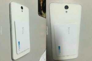 Meizu pourrait présenter le MX5 et sa déclinaison Pro le 30 juin