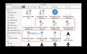 Deux nouvelles fonctionnalités d'iOS 8 dont n'a pas encore parlé Apple