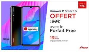 Vente privée : Free Mobile offre le Smartphone Huawei P Smart S