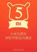Xiaomi : cinquième anniversaire et nouvelles annonces à la fin du mois