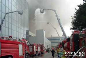 Samsung Galaxy S5 : un incendie menace la sortie du smartphone