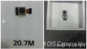 LG dévoile un module photo de 20,7 mégapixels avec OIS, sans doute celui du G4