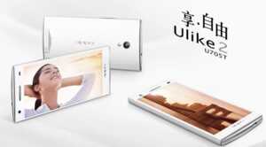 Oppo webcam style : Ulike 2, un smartphone à la webcam de 5 mpx