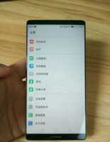 Huawei Mate 10 : première photo supposée de la phablette borderless