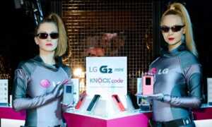 LG G2 mini : disponible avant la fin du mois
