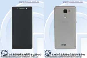 Le Honor 7 a obtenu sa certification en Chine