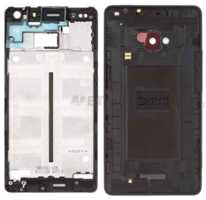 HTC M7 : la coque fuite et se fait photographier