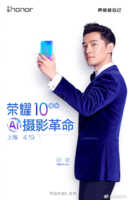 Honor 10 : il sera officialisé en Chine le 19 avril
