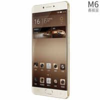 Gionee présente deux smartphones : les M6 et M6 Plus