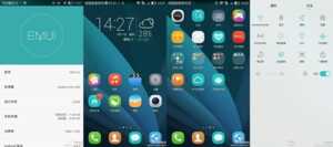 EmotionUI 3.0 : la prochaine mouture de la surcouche de Huawei se dévoile à travers quelques screenshots