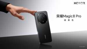 Le Honor magic8 Pro