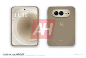 Motorola Razr Flex