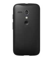 Motorola Moto G Forte : un Moto G avec une coque de protection
