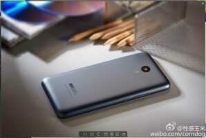 Le Meizu M1 Note 2 vient peut-être d'apparaître sur la toile