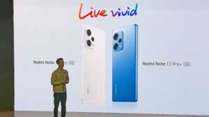 Xiaomi officialise les Redmi Note 12, Redmi Note 12 5G, Redmi Note 12 Pro 5G et Redmi Note 12 Pro+ 5G pour couvrir tous les besoins du milieu de gamme