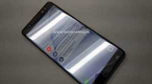 Le Samsung Galaxy Note 7 potentiellement dévoilé à travers quelques photos