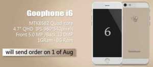 Apple iPhone 6 : pas encore sorti, déjà cloné !