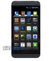 Le clone chinois du smartphone qui n'existait pas encore : HTC One ou GooPhone One ?