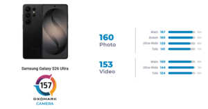 Samsung Galaxy S26 Ultra DxoMark