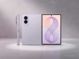 Le Samsung Galaxy Z Fold8