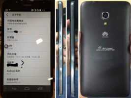 Huawei Ascend Mate 2 : de nouvelles photos nous donnent un aperçu de sa fiche technique