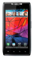 Le Motorola Razr lui aussi déjà rooté 