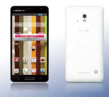Le LG Optimus Pro G officialisé, avec son écran de 5 pouces Full HD 1080p