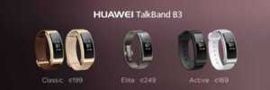 Huawei TalkBand B3 : le bracelet 2-en-1 est de retour