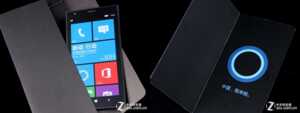Microsoft prépare l'arrivée de Cortana en Chine