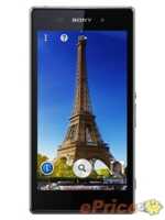 Sony Xperia i1 : APN 20,7 MP avec objectif G lens