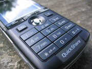 Test du Sony Ericsson K750i