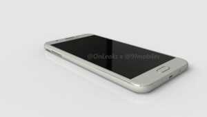 Samsung Galaxy J7 (2017) : le look du J3 (2017), en plus grand
