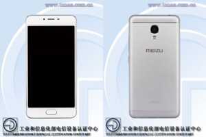 Meizu m3 : une déclinaison « metal » à venir le mois prochain ?