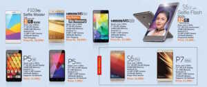 Gionee présente une nouvelle phablette  : P7 Max
